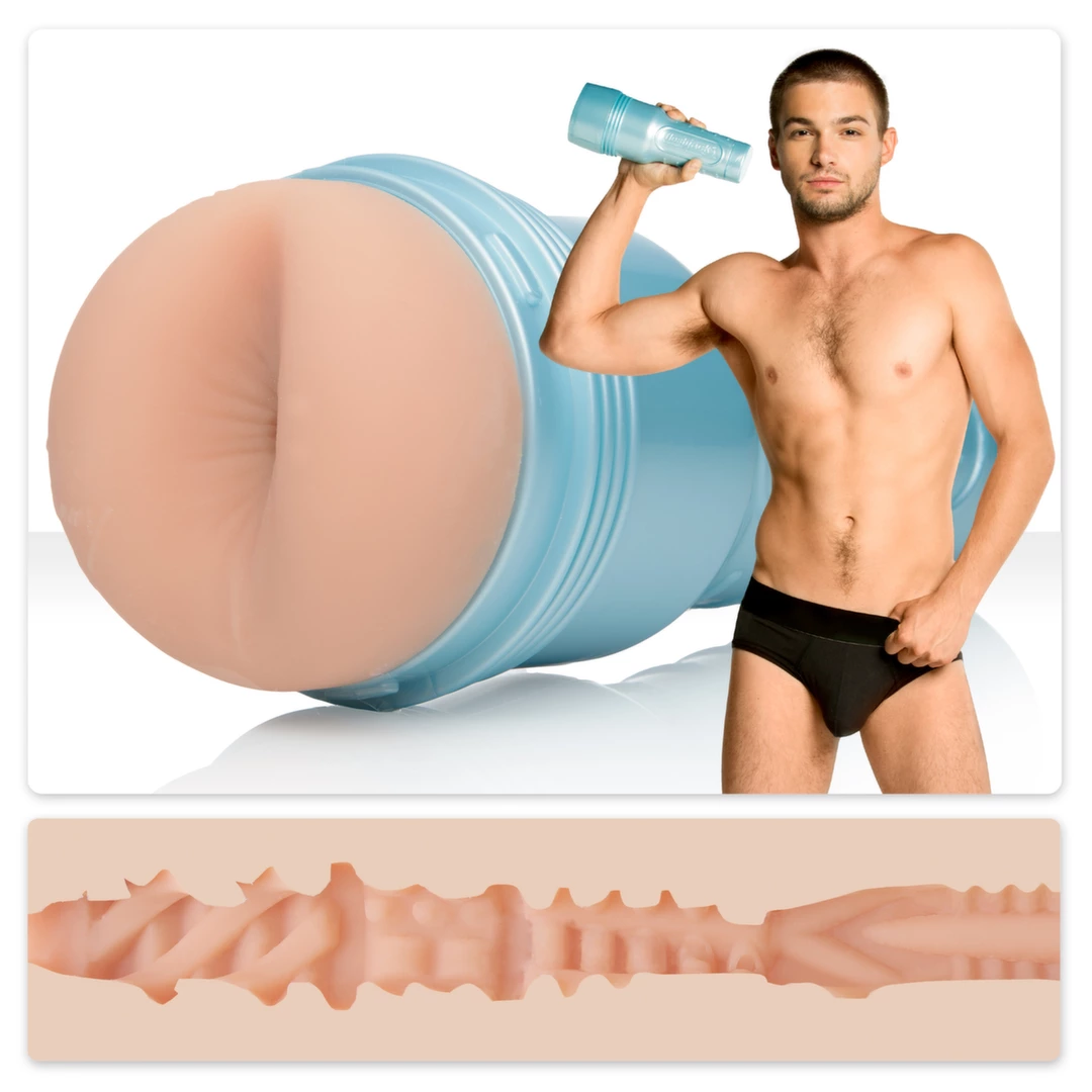 Beżowy masturbator do masturbacji penisa w kształcie tyłka Fleshlight Johnny Rapid